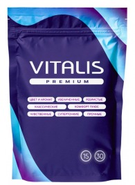 Ребристые презервативы VITALIS Premium Ribbed - 15 шт. - Vitalis - купить с доставкой в Ачинске