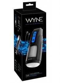 Мощный мастурбатор WYNE Masturbator 09 - Orion - в Ачинске купить с доставкой