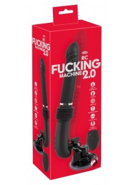Черная секс-машина с пультом ДУ RC Fucking Machine 2.0 - Orion - купить с доставкой в Ачинске