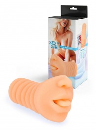 Телесный мастурбатор в виде сексуального ротика - Sexy Girl - в Ачинске купить с доставкой