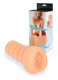 Телесный мастурбатор в виде вагины с узким входом - Sexy Girl - в Ачинске купить с доставкой