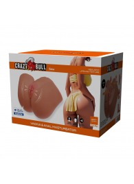 Мастурбатор Ilana с вибрацией и всасыванием - Baile - в Ачинске купить с доставкой