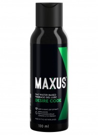 Смазка на водной основе с алоэ вера MAXUS Desire Code - 100 мл. - Maxus - купить с доставкой в Ачинске