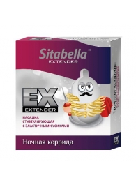 Стимулирующая насадка Sitabella Extender  Ночная коррида - Sitabella - купить с доставкой в Ачинске