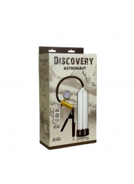 Вакуумная помпа Discovery Astronaut - Lola Games - в Ачинске купить с доставкой