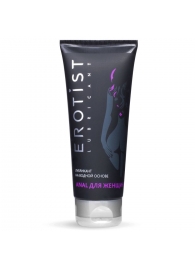 Анальный лубрикант на водной основе Anal для женщин - 100 мл. - Erotist Lubricants - купить с доставкой в Ачинске