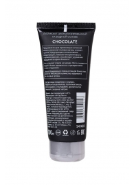 Увлажняющая смазка с ароматом шоколада Chocolate - 100 мл. - Erotist Lubricants - купить с доставкой в Ачинске
