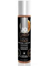 Лубрикант с ароматом крем-брюле JO GELATO CREME BRULEE - 30 мл. - System JO - купить с доставкой в Ачинске