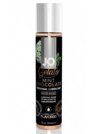 Лубрикант с ароматом мятного шоколада JO GELATO MINT CHOCOLATE - 30 мл. - System JO - купить с доставкой в Ачинске