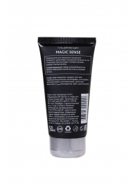 Возбуждающий гель для женщин MAGIC SENSE - 50 мл. - Erotist Lubricants - купить с доставкой в Ачинске