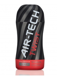 Мастурбатор с регулируемой плотностью обхвата Custom Strength CUP Twist Tickle - Tenga - в Ачинске купить с доставкой