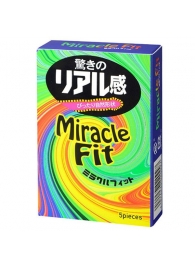 Презервативы Sagami Xtreme Miracle Fit - 5 шт. - Sagami - купить с доставкой в Ачинске