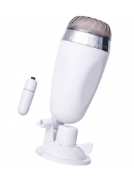 Мастурбатор-вагина в белой колбе с присоской и встраиваемой вибропулей - A-toys - в Ачинске купить с доставкой