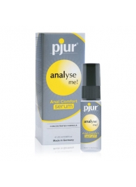 Анальный спрей pjur ANALYSE ME Serum - 20 мл. - Pjur - купить с доставкой в Ачинске