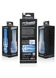 Мастурбатор Fleshlight Turbo - Trust Blue Ice - Fleshlight - в Ачинске купить с доставкой