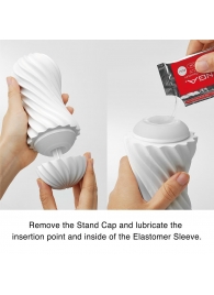 Мастурбатор FLEX Silky White с мягким рельефом - Tenga - в Ачинске купить с доставкой