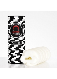 Компактный мастурбатор Pocker Club Edition - Lingox - в Ачинске купить с доставкой