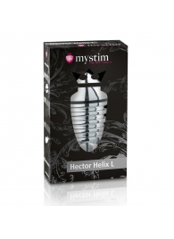 Анальный плаг для электростимуляции Hector Helix Buttplug L - 11,5 см. - MyStim - купить с доставкой в Ачинске