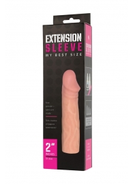 Телесная насадка-удлинитель Extension sleeve - 17 см. - Sitabella - в Ачинске купить с доставкой