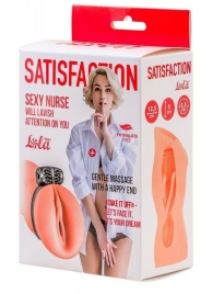 Мастурбатор с виброкольцом Satisfaction Magazine Nurse - Lola Games - в Ачинске купить с доставкой