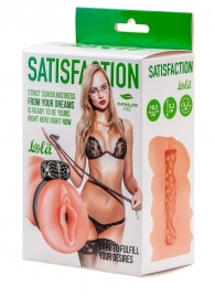 Мастурбатор с виброкольцом Satisfaction Magazine School mistress - Lola Games - в Ачинске купить с доставкой