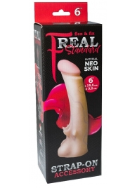 Телесная насадка REAL Standard с усиками на основании - 19 см. - LOVETOY (А-Полимер) - купить с доставкой в Ачинске