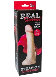 Реалистичная насадка с мошонкой REAL Standard - 18 см. - LOVETOY (А-Полимер) - купить с доставкой в Ачинске