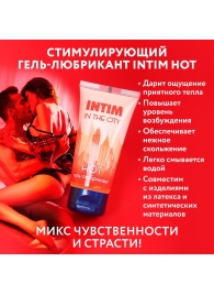 Стимулирующий гель-лубрикант Intim Hot - 60 гр. - Биоритм - купить с доставкой в Ачинске