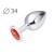 Коническая серебристая анальная втулка с красным кристаллом - 8,2 см. - Anal Jewelry Plug - купить с доставкой в Ачинске