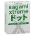 Презервативы Sagami Xtreme SUPER DOTS с точками - 3 шт. - Sagami - купить с доставкой в Ачинске