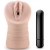 Телесный мастурбатор-вагина Rain - Blush Novelties - в Ачинске купить с доставкой