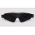 Черная плотная маска на глаза Bound to You Faux Leather Blindfold - Fifty Shades of Grey - купить с доставкой в Ачинске