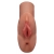 Кофейный мастурбатор Perfect Pussy Double Stroker - Pipedream - в Ачинске купить с доставкой