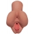 Кофейный мастурбатор Pick Your Pleasure Stroker - Pipedream - в Ачинске купить с доставкой