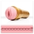Мастурбатор-вагина Fleshlight - Go Stamina Training Unit - Fleshlight - в Ачинске купить с доставкой