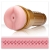 Мастурбатор-анус Fleshlight - Pink Butt Stamina Training Unit - Fleshlight - в Ачинске купить с доставкой