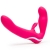 Ярко-розовый безремневой страпон Rechargeable Vibrating Strapless Strap-On - Happy Rabbit - купить с доставкой в Ачинске
