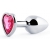Серебристая анальная пробка с малиновым кристаллом-сердечком - 7 см. - Anal Jewelry Plug - купить с доставкой в Ачинске