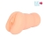 Телесный мастурбатор-вагина с 2 эрекционными кольцами - Bior toys - в Ачинске купить с доставкой