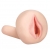 Мастурбатор-вагина с вибрацией REALSTUFF YOUNG   TIGHT - Dream Toys - в Ачинске купить с доставкой