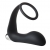 Черное эрекционное кольцо с вибропробкой Vibrating Anal Plug With Cockring - Dream Toys - в Ачинске купить с доставкой