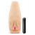 Мастурбатор-вагина с вибрацией Soft   Wet Natasha Realistic Beige Masturbator - Blush Novelties - в Ачинске купить с доставкой