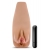 Маструбатор-вагина с вибрацией Soft   Wet Renata Realistic Tan Masturbator - Blush Novelties - в Ачинске купить с доставкой