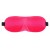 Розовая глухая маска на резинке - Sitabella - купить с доставкой в Ачинске