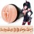 Мастурбатор-вагина Fleshlight Fantasy - Lilith Fukumoto Shokushu - Fleshlight - в Ачинске купить с доставкой