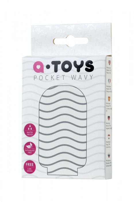 Белый мастурбатор A-Toys Pocket Wavy - A-toys - в Ачинске купить с доставкой