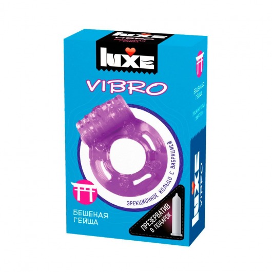 Фиолетовое эрекционное виброкольцо Luxe VIBRO  Бешеная гейша  + презерватив - Luxe - в Ачинске купить с доставкой