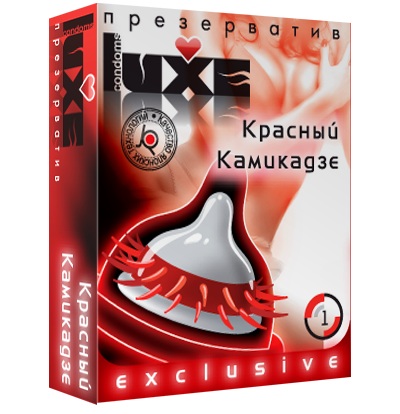 Презерватив LUXE  Exclusive   Красный Камикадзе  - 1 шт. - Luxe - купить с доставкой в Ачинске