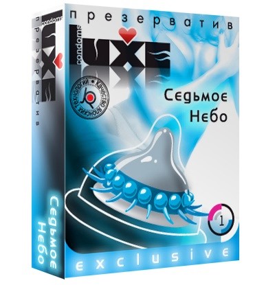 Презерватив LUXE  Exclusive  Седьмое небо  - 1 шт. - Luxe - купить с доставкой в Ачинске