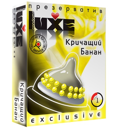 Презерватив LUXE  Exclusive  Кричащий банан  - 1 шт. - Luxe - купить с доставкой в Ачинске